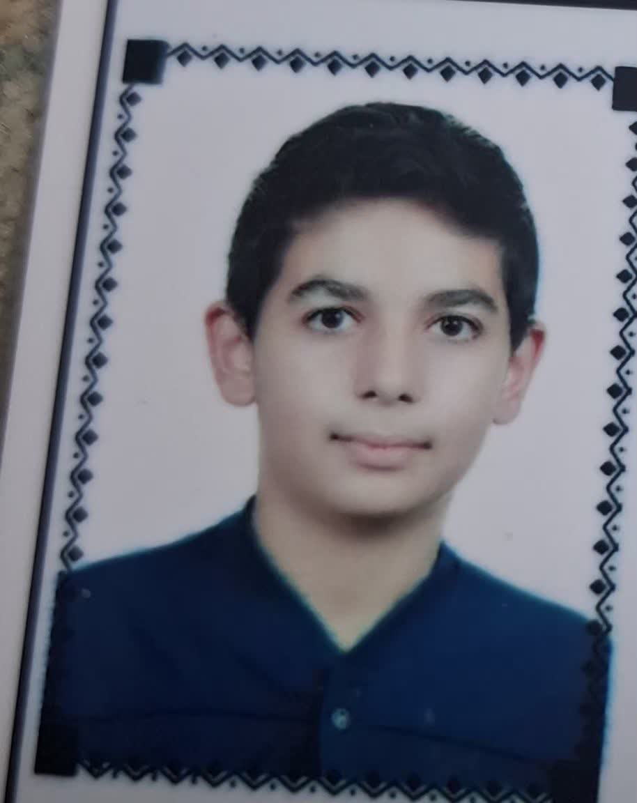 آراد رئیسی