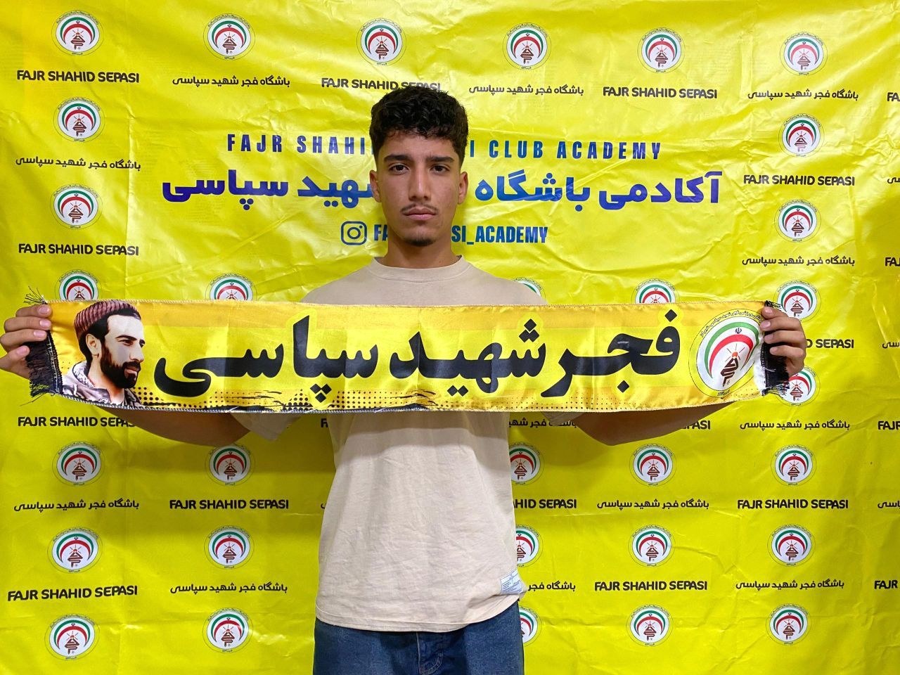 علیرضا نجفی
