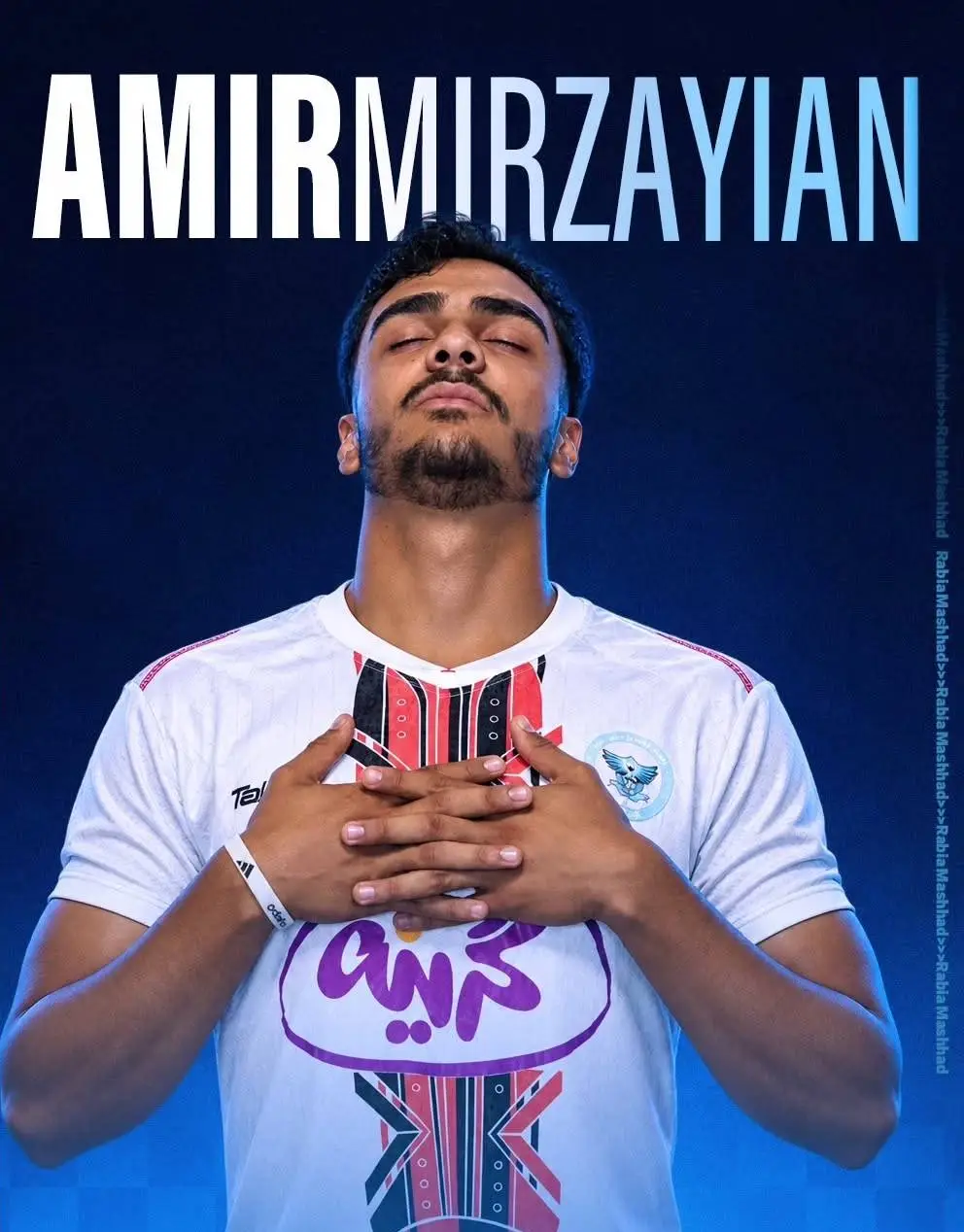امیر میرزائیان